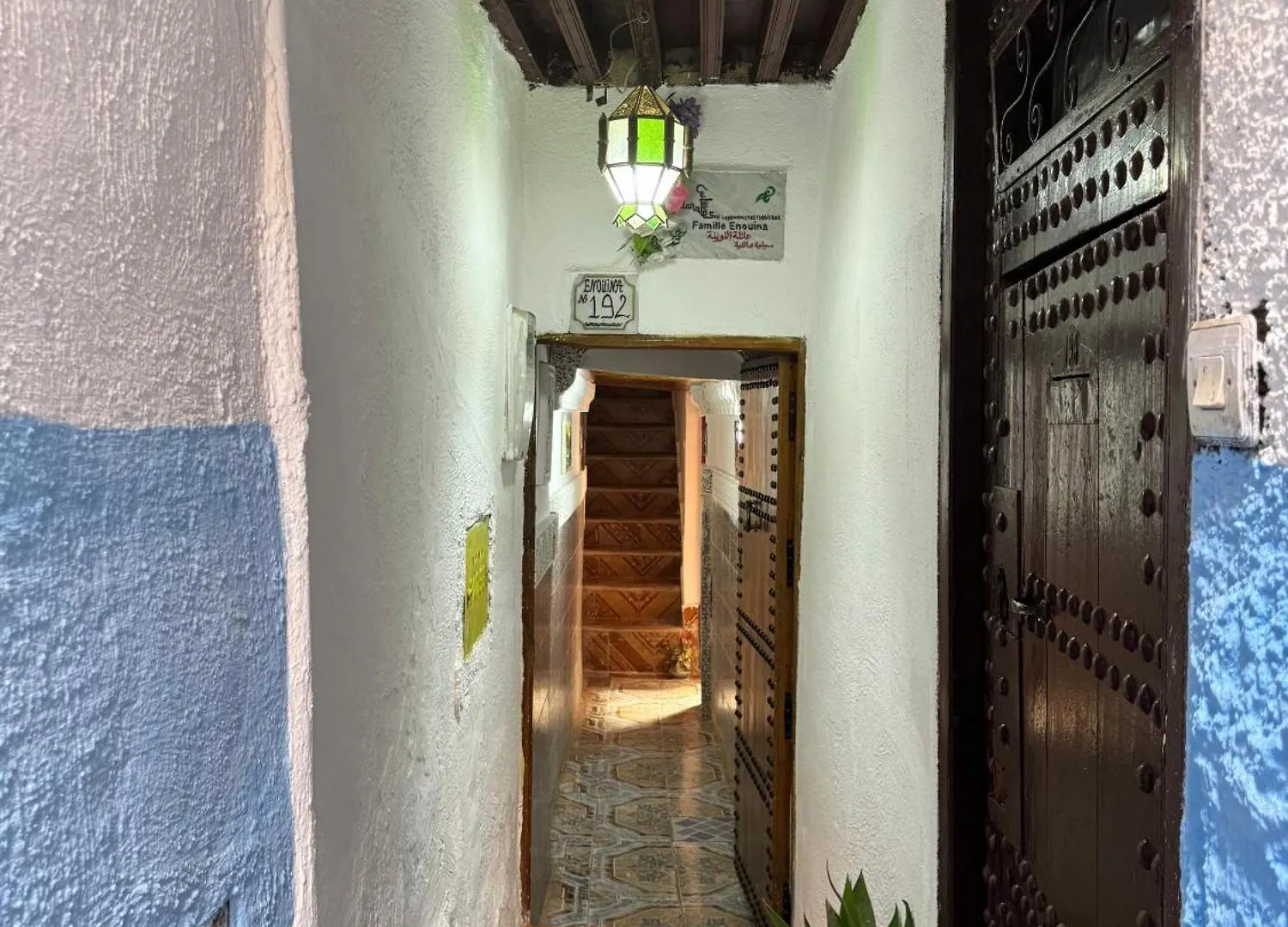 Guest house Dar Enouiina Hotel Fes