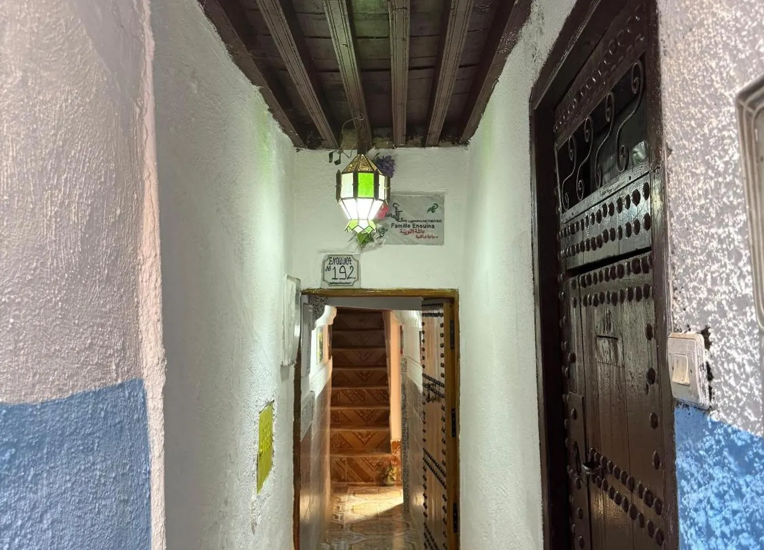 Guest house Dar Enouiina Hotel Fes