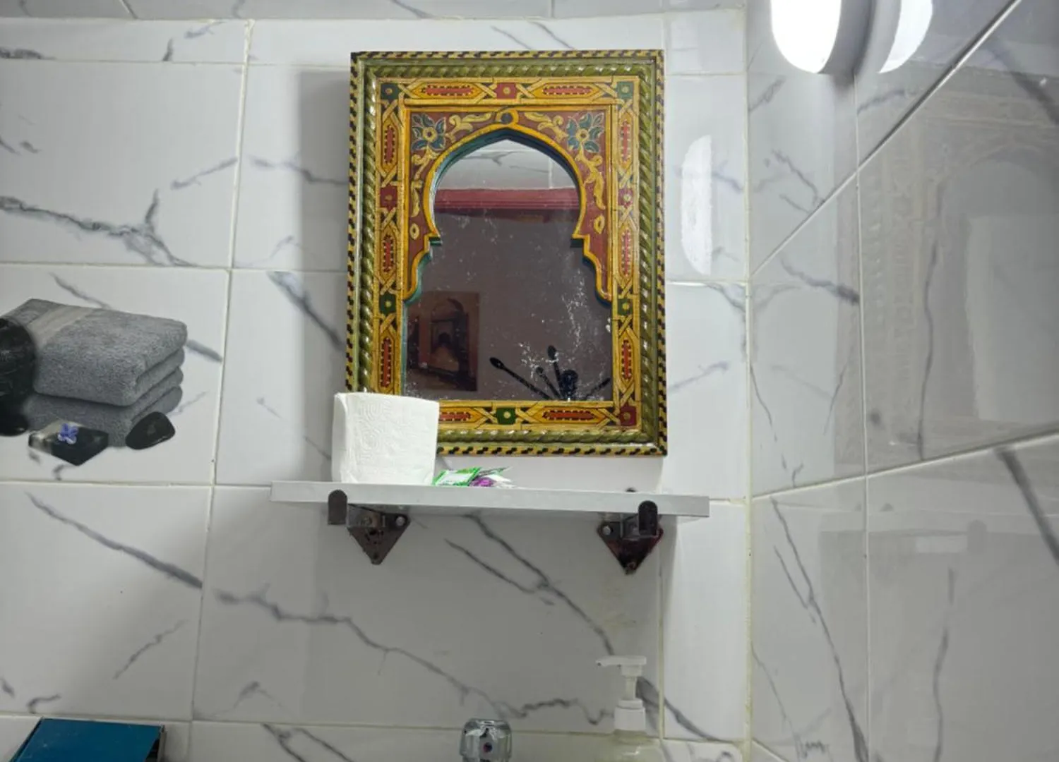 Guest house Dar Enouiina Hotel Fes